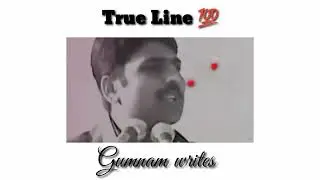 True lines💯  Tarak Mehta by #devil tubes || #TMKOC🔥 #shorts