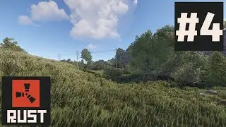 RUST - Відправляємось в дорогу (№4)