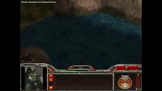 Command & Conquer Generals zero hour поединок: Генерал Фай против Генерала Грейнджера, 1 миссия.