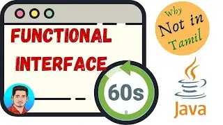 What is functional interface in java8 ? What is the use of functional interface in Java 8 in tamil