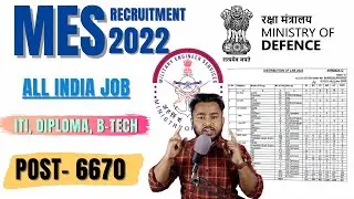 Military Engineer Services (MES) Recruitment 2022 || Permanent Job,
