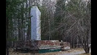 Заброшенный пионерский лагерь в Каштаке