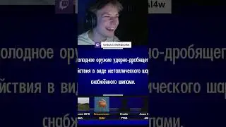 морская мина