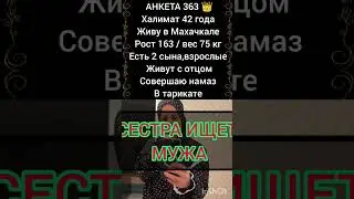 27 декабря 2023 г.