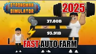 🔥OP Strongman Simulator Script -  Fast Auto Farm 2025 (pastebin)