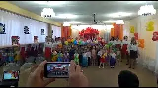 С днём рождения, детский сад! (муз. и сл. Л.Горцуевой)