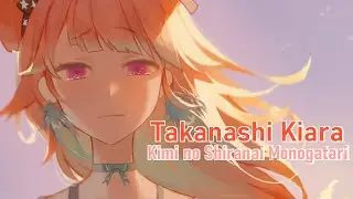 Takanashi Kiara sings 