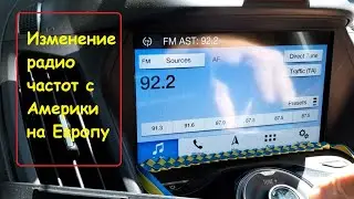 Changing radio frequencies from American to European.