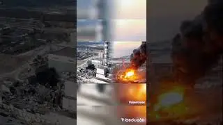 Пов: