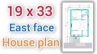 19 x 33 East face house plan |vastu house plans | house plan in telugu | 600sft house plan