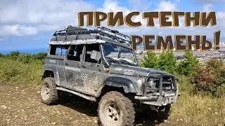 Джиппинг! Кипарисовое озеро! Анапа, 2018