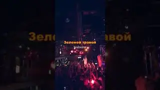 Элджей - Tic Tac