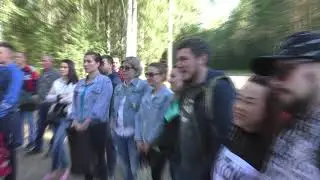 ЗАРЯ 2020