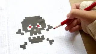 СКЕЛЕТ ! СТРАШНЫЙ СКЕЛЕТ  РИСУНКИ ПО КЛЕТОЧКАМ - PIXEL ART