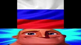в какой стране лучше всего родится | ВЕСЁЛЫЙ МИСТЕР ИСКЛЮЧИТЕЛЬНЫЙ