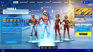 Нудачные Дубли#1