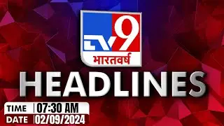 Top Headlines: 07:30 AM | Bulldozer action | West Bengal | PM Modi | CM Yogi | Rahul Gandhi