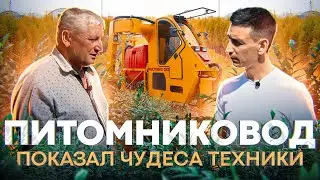 Питомник растений с нуля! Ошибки и успехи за 4 года