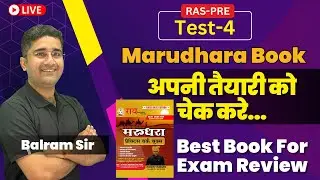 Marudhara Book से अपनी तैयारी को चेक करें ? RPSC RAS PRE 2023 Test-4  || Balram Sir