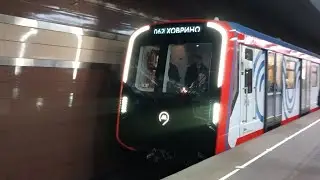 Москва2024