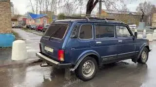 Сыктывкар Аэропорт