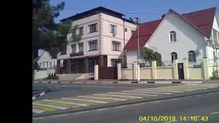 Архипо Осиповка  2019 г    Октябрь