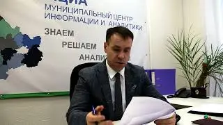 На контроле у главы