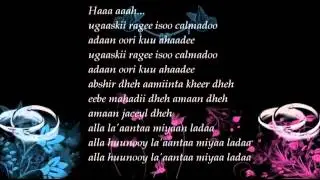 Bashiir Hanuuniye-Alam dheh-(Lyrics)