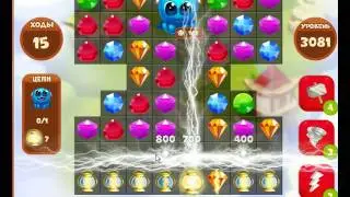 Сокровища пиратов3081          уровень прохождение - Pirate treasures level3081        walkthrough