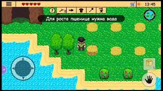 Survival RPG: Lost treasure прохождение #4: стальной жилет