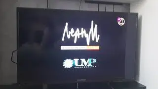 Creepy Lean-M Logo