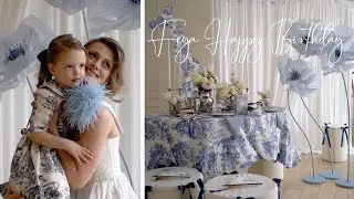 Феечке 4 года | Детский день рождения в стиле Dior