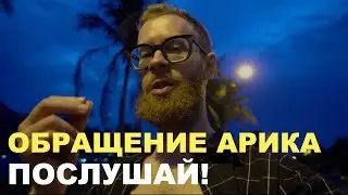 Мне исполнилось 28 лет. Что я понял? Послушай мою историю!
