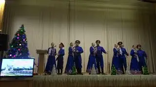 Ансамбль 