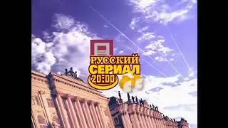(Оригинал) Заставка 