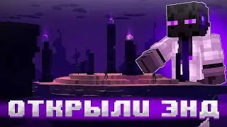 Мой План Провалился... | Craftopia Universe [2]