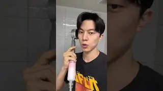 do you use this? 