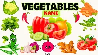 Vegetables name | vegetables name in english | Vegetables pictures | Name of vegetables in english