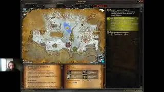World of Warcraft WoW Sirus x1 ПРОКАЧКА Блад ДК