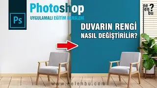 Change Wall Color - Photoshop Tutorials