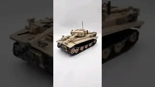 Panzer VI Tiger Tank