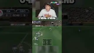 какой была FIFA Football 2002