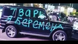 Нежелательная беременность. Следи за собой будь осторожен...осторожна Предохраняться от беременности