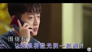 純音樂 洪嘉豪 Hung Kaho - 主角光環 Halo Wild West KTV 伴唱 Karaoke 伴奏 西野