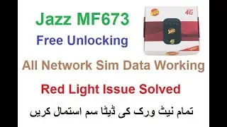 MF673 Unlocking || Device Unlock all Network | Jazz MF673 Unlocking | Unlock MF673 | Basic IT School