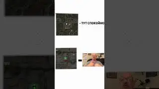 жиза #stalcraftx #сталкрафтх #exbo #stalker #game #short #shorts #владыка #ск #stalcraft #сталкрафт
