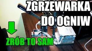 Zgrzewarka do ogniw bikel.pl