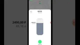 Как я экономлю заправляясь на АЗС... 