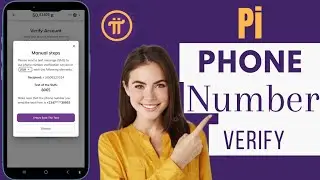 How To Verify Phone Number In Pi Network | Verify Phone Number In Pi Network 2026