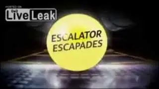Неудачи на эскалаторе.